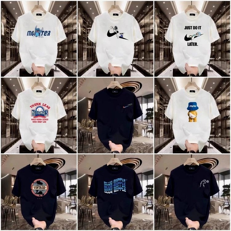Nike Bear Graphic Multicolor T-Shirt Collection Review: 40 Prints, One $3.88 Cotton Tee